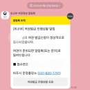 논공읍 출장소 행정복지센터 | 파주 여권 발급 가능한곳 여권갱신 파주여권출장소 운정1동 행정복지센터