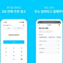 디버