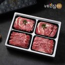 믿음한우 이미지