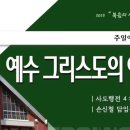 가좌울공원 이미지