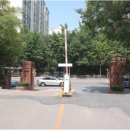 라이프아파트 이미지