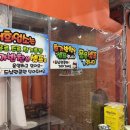 돈꼬들목살 네이버블로그