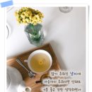 오분명상,삶은~.입동(立冬).시간이~.보물,사천왕상.포토,.2023년 예언.내 건강 '저녁'에~.
