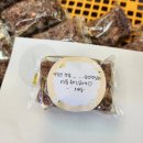 이동떡집