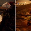 서울불고기 Daum카페