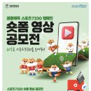 7330스포츠