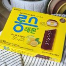 사단법인한국시각장애인연합회영월지회 | 롱스 레몬 초코케이크 칼로리 가격 칼로리 가격