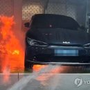 금산전기 이미지