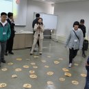 순천남산중학교 이미지