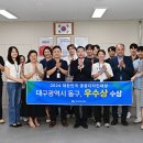 공공디자인 이미지