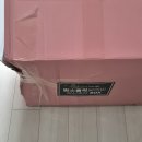 에코트루플러스 | 맘스홀릭 임신축하박스 당첨 후기 🍀