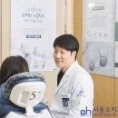 서울감동치과의원 이미지