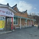 여주-0339 네이버블로그