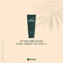 리안헤어 서산중앙점 이미지