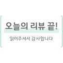 우정자동차정비공업사 이미지