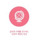 중원정보통신 이미지