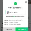 다방상점 이미지