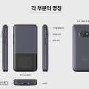 YL통신 이미지