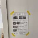 퍼플웨이브 - 마포구 | 퍼플웨이브