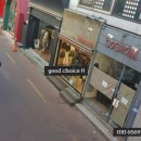 삼덕슈퍼 이미지