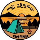 노을빛바다 이미지