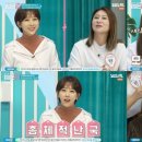 트렌드헤어 - 김해시 | 트렌드헤어