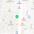 수성나무재활의학과의원 이미지