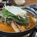 고려족발&무청감자탕 이미지