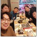 강은당구장 이미지