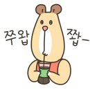 모차당 이미지