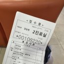 베이커리호팡 이미지
