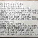 천안수예