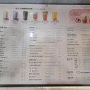 공차롯데마트대구