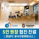 보원메디칼 | 창원 진해구에서 치과를 찾고계신가요? 온치과병원을 한번 알아볼까요?