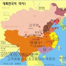 대륙사 네이버블로그