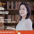 동남로 81길 이미지