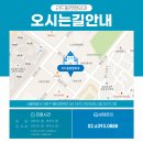 평안정형외과의원 이미지