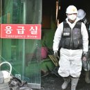 밀양병원 이미지