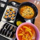 깐따삐야분식 | [내돈내산]얌냠욤냠 스타필드 3F 잇토피아에서 카츠바, 리김밥 점심으로 먹어본 솔직후기