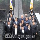 대한민국전몰군경미망인회제주특별자치도지부 이미지