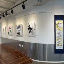 서예 캘리그라피 이미지