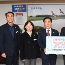 태황의료재단한성병원 | 창녕대표 의료기관, 한성병원 630만원 어치 '사랑의 쌀·라면’ 기탁…