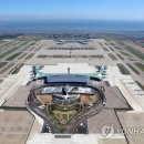 인천공항, 제2터미널에 스카이팀 7개 항공사 추가배치 이미지