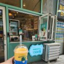 바빈스커피 미사파라곤점 | [바빈스커피] 망고스무디 추천