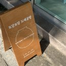 도예공방 토담 네이버블로그
