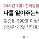 루아카데미 타로 연구소 네이버블로그