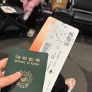 어사정식당 | Bali