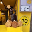 CU서면금강점 이미지