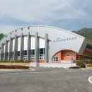 창녕국민체육센터 이미지