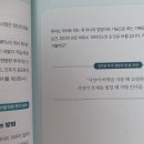 매일경제신문사